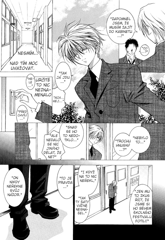 Okane ga Nai v04 c17 - 041.jpg